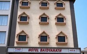 Hotel Baidyanath